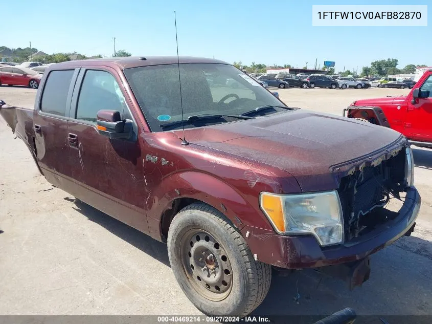 2010 Ford F-150 Fx2 Sport/Harley-Davidson/King Ranch/Lariat/Platinum/Xl/Xlt VIN: 1FTFW1CV0AFB82870 Lot: 40469214