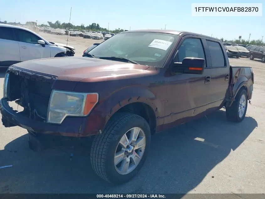 2010 Ford F-150 Fx2 Sport/Harley-Davidson/King Ranch/Lariat/Platinum/Xl/Xlt VIN: 1FTFW1CV0AFB82870 Lot: 40469214