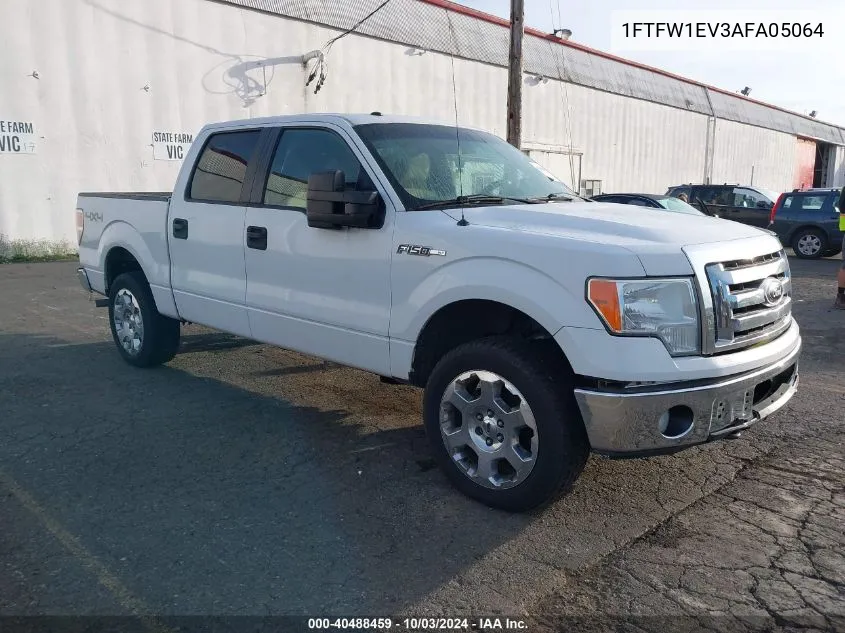 2010 Ford F-150 Fx4/Harley-Davidson/King Ranch/Lariat/Platinum/Xl/Xlt VIN: 1FTFW1EV3AFA05064 Lot: 40488459