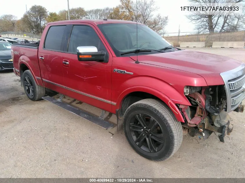 2010 Ford F-150 Fx4/Harley-Davidson/King Ranch/Lariat/Platinum/Xl/Xlt VIN: 1FTFW1EV7AFA03933 Lot: 40699432