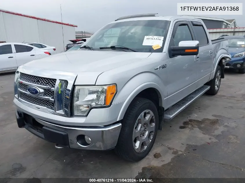 2010 Ford F150 Supercrew VIN: 1FTFW1EV2AFA91368 Lot: 40761216