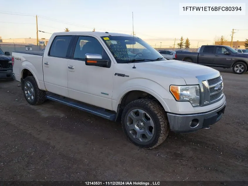 2011 Ford F150 Supercrew VIN: 1FTFW1ET6BFC80394 Lot: 12143531