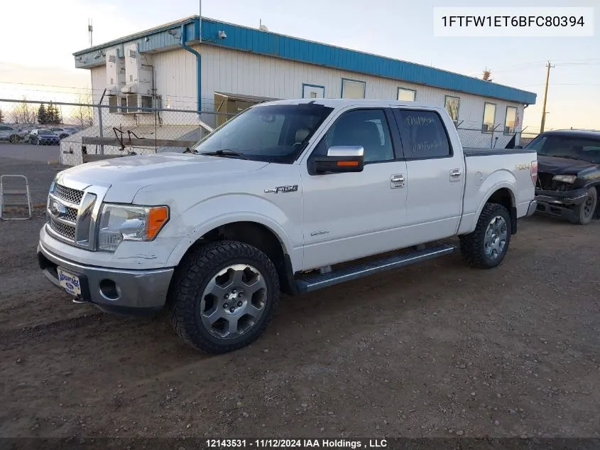 2011 Ford F150 Supercrew VIN: 1FTFW1ET6BFC80394 Lot: 12143531