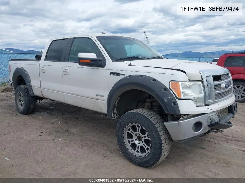 1FTFW1ET3BFB79474 2011 Ford F-150 Lariat