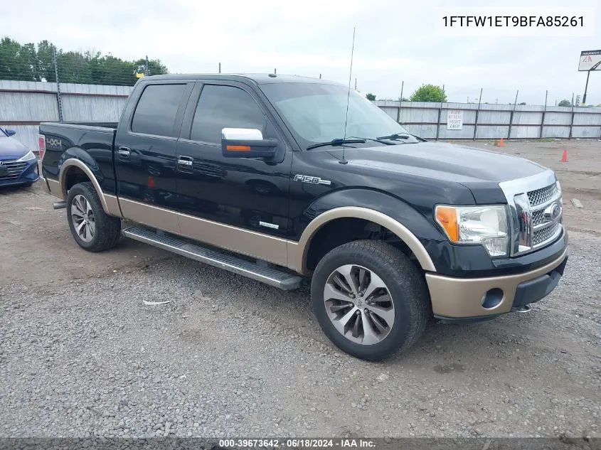 2011 Ford F-150 Lariat VIN: 1FTFW1ET9BFA85261 Lot: 39673642