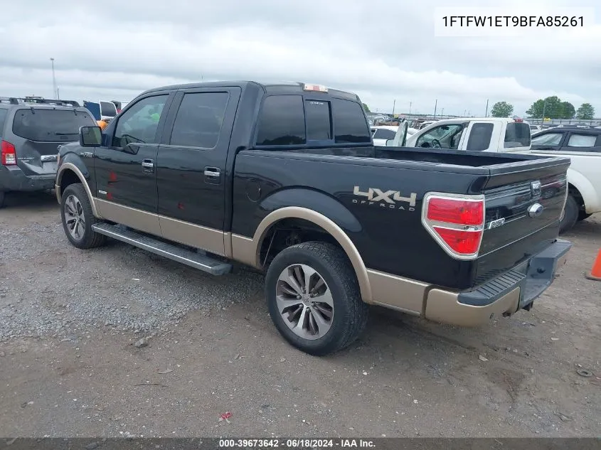 2011 Ford F-150 Lariat VIN: 1FTFW1ET9BFA85261 Lot: 39673642