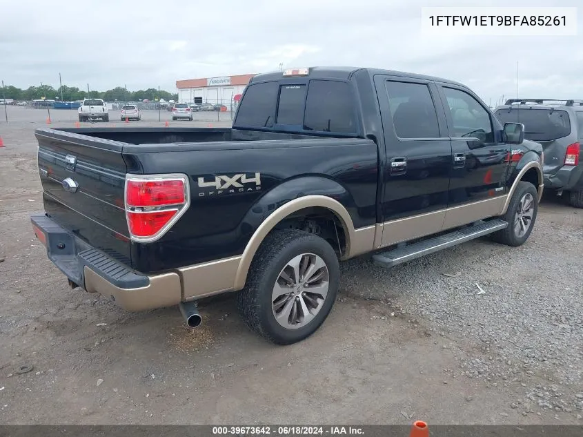 2011 Ford F-150 Lariat VIN: 1FTFW1ET9BFA85261 Lot: 39673642