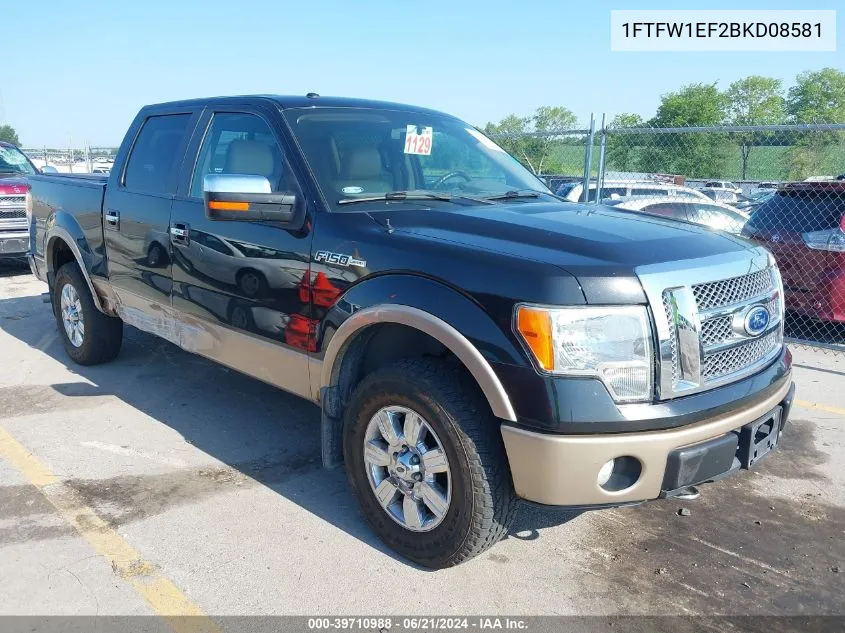 2011 Ford F-150 Lariat VIN: 1FTFW1EF2BKD08581 Lot: 39710988