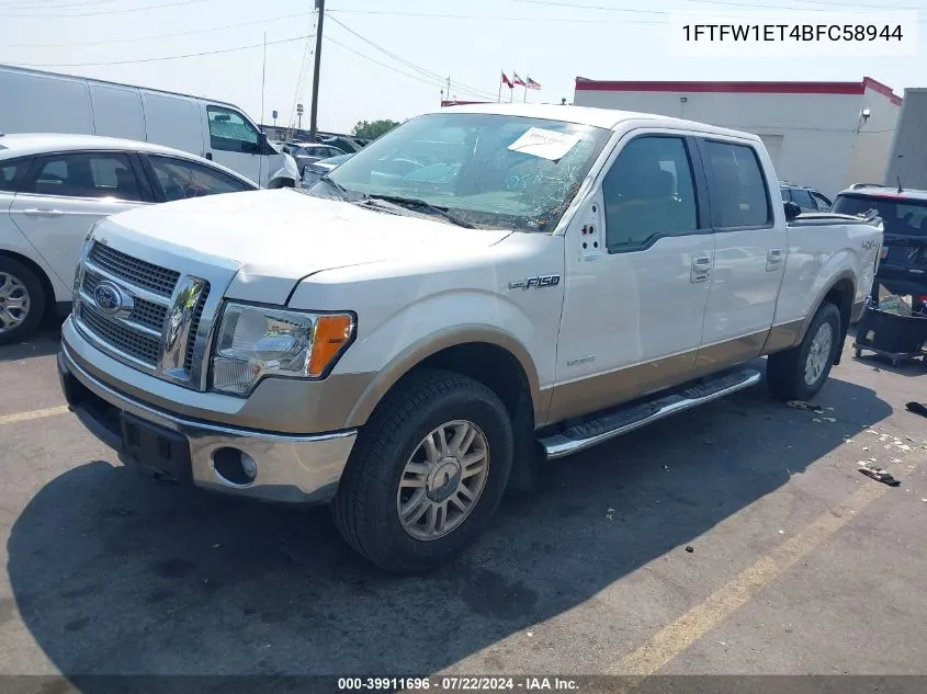 2011 Ford F-150 Lariat VIN: 1FTFW1ET4BFC58944 Lot: 39911696