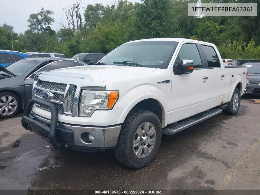 2011 Ford F-150 Lariat VIN: 1FTFW1EF8BFA67361 Lot: 40139535