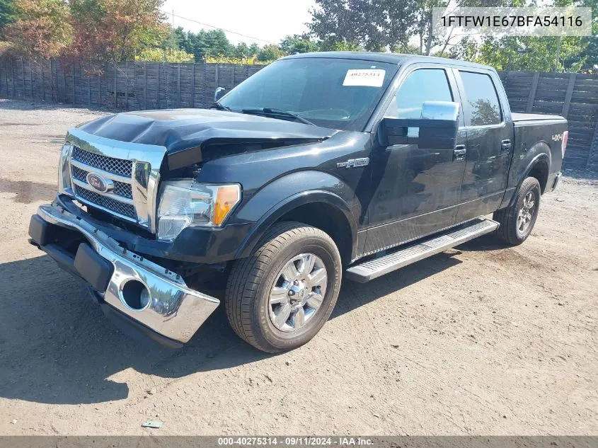 2011 Ford F-150 Lariat VIN: 1FTFW1E67BFA54116 Lot: 40275314