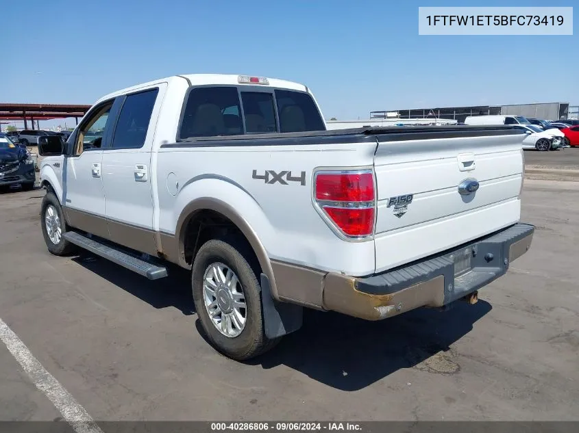 2011 Ford F-150 Lariat VIN: 1FTFW1ET5BFC73419 Lot: 40286806