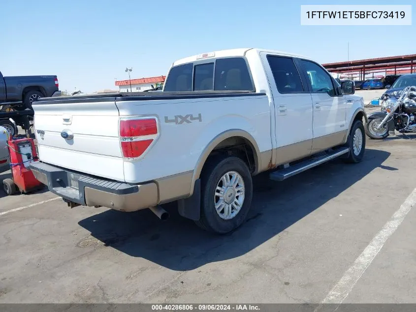 1FTFW1ET5BFC73419 2011 Ford F-150 Lariat