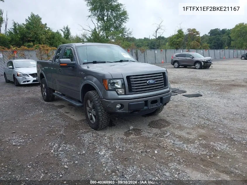 2011 Ford F150 Super Cab VIN: 1FTFX1EF2BKE21167 Lot: 40368903