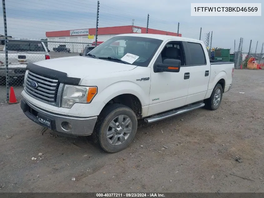 2011 Ford F150 Supercrew VIN: 1FTFW1CT3BKD46569 Lot: 40377211