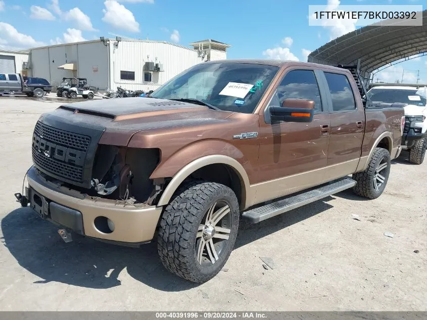 2011 Ford F-150 Lariat VIN: 1FTFW1EF7BKD03392 Lot: 40391996