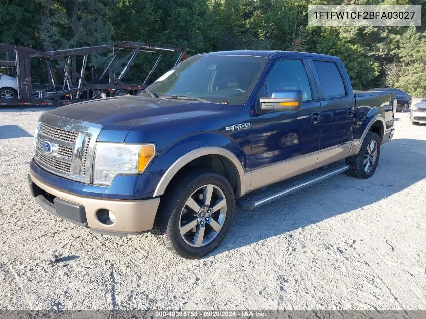 2011 Ford F-150 Lariat VIN: 1FTFW1CF2BFA03027 Lot: 40395758