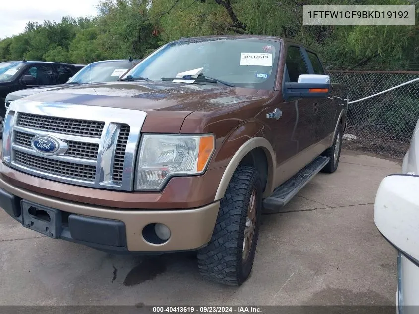 1FTFW1CF9BKD19192 2011 Ford F-150 King Ranch