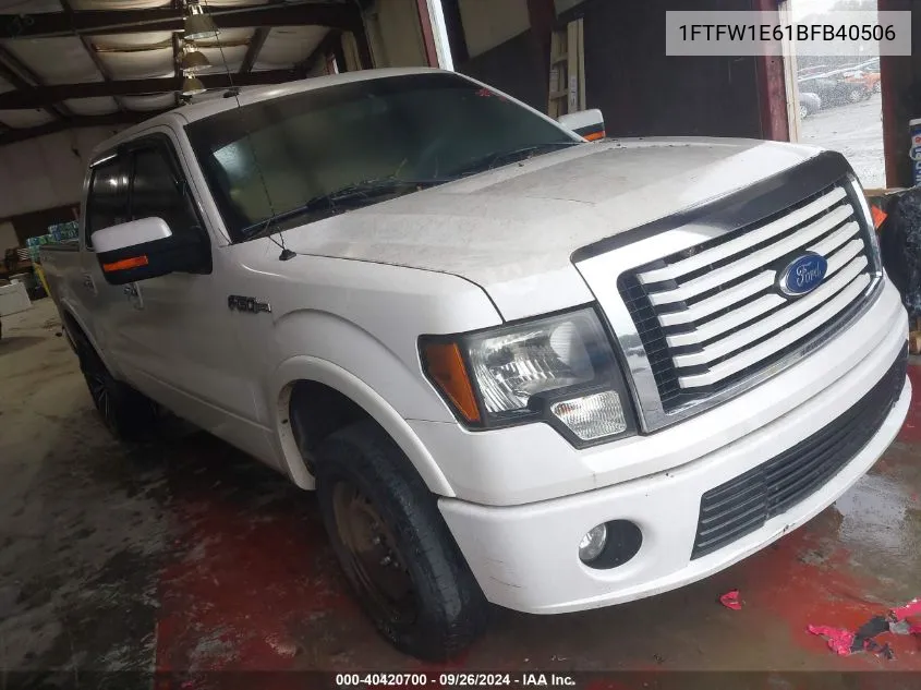 2011 Ford F150 Supercrew VIN: 1FTFW1E61BFB40506 Lot: 40420700