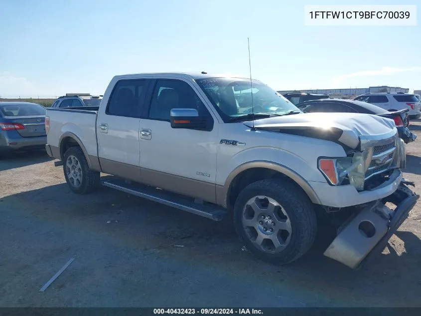 2011 Ford F-150 Lariat VIN: 1FTFW1CT9BFC70039 Lot: 40432423