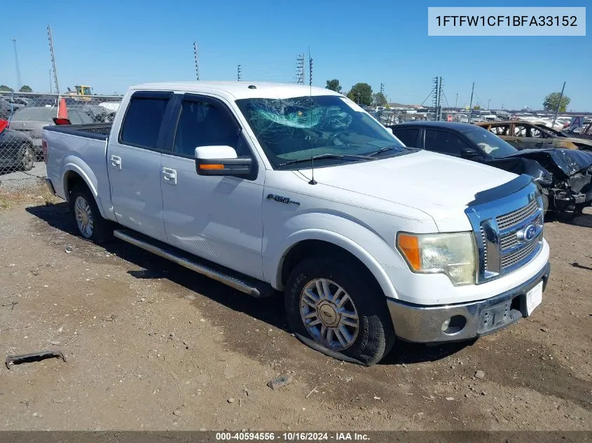 2011 Ford F-150 Lariat VIN: 1FTFW1CF1BFA33152 Lot: 40594556