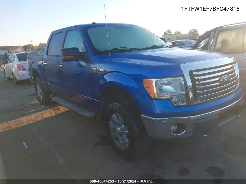 1FTFW1EF7BFC47818 2011 Ford F150 Supercrew