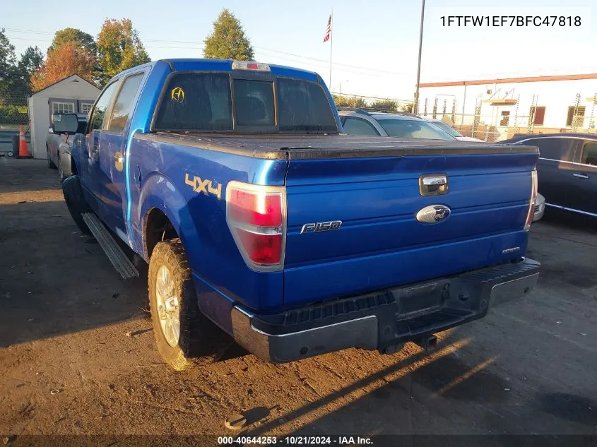 1FTFW1EF7BFC47818 2011 Ford F150 Supercrew