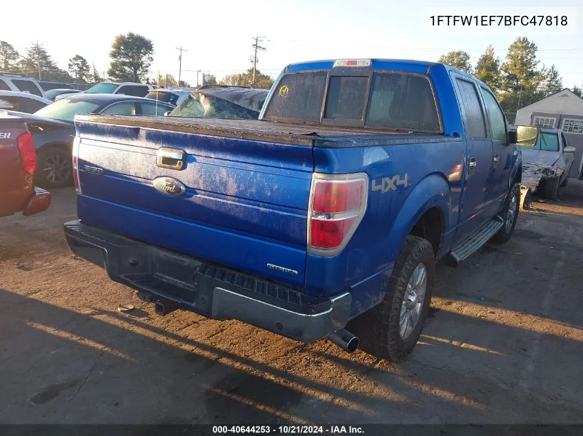 1FTFW1EF7BFC47818 2011 Ford F150 Supercrew