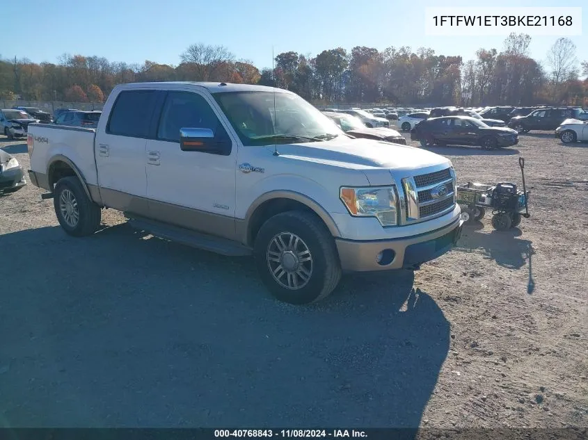 2011 Ford F-150 King Ranch VIN: 1FTFW1ET3BKE21168 Lot: 40768843