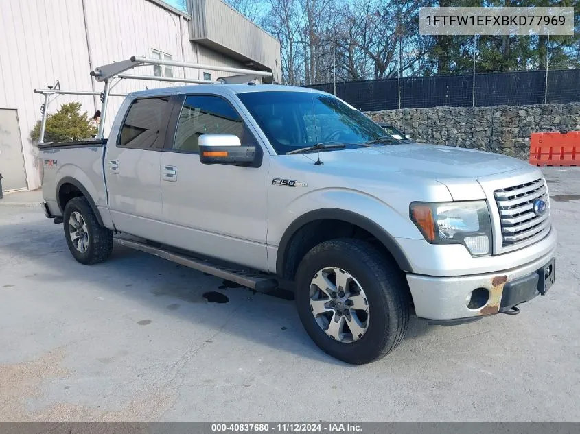 2011 Ford F150 Supercrew VIN: 1FTFW1EFXBKD77969 Lot: 40837680