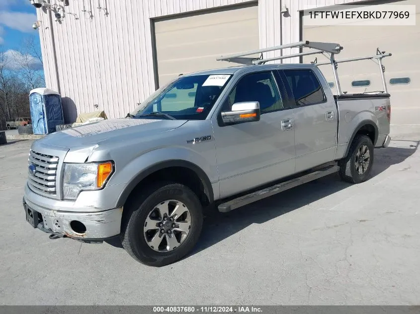 2011 Ford F150 Supercrew VIN: 1FTFW1EFXBKD77969 Lot: 40837680