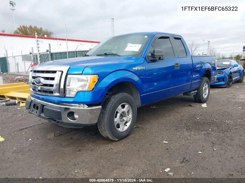 2011 Ford F-150 Xlt VIN: 1FTFX1EF6BFC65322 Lot: 40864879