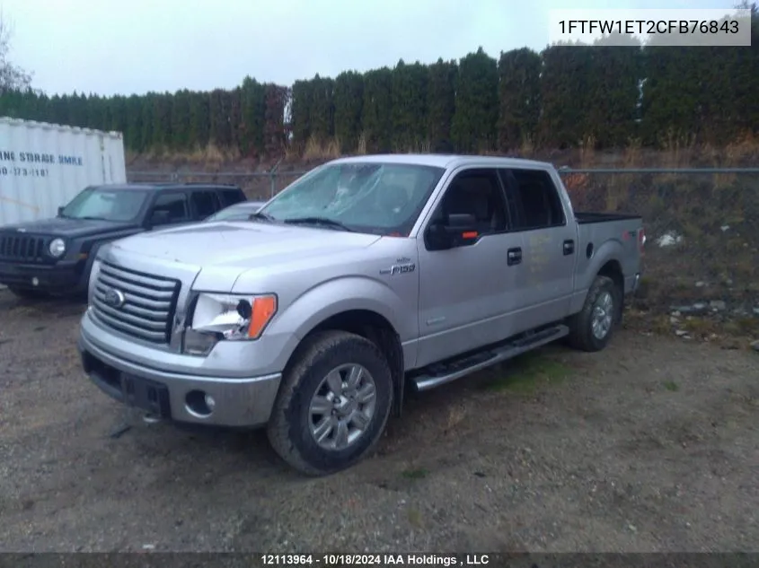 2012 Ford F150 Supercrew VIN: 1FTFW1ET2CFB76843 Lot: 12113964