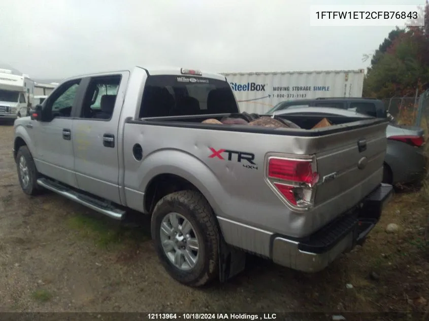 2012 Ford F150 Supercrew VIN: 1FTFW1ET2CFB76843 Lot: 12113964