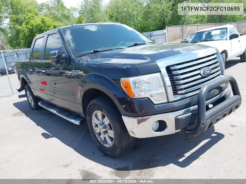 2012 Ford F-150 Xlt VIN: 1FTFW1CF2CFC10695 Lot: 39283861