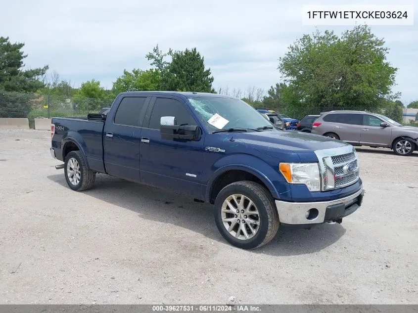 2012 Ford F-150 Lariat VIN: 1FTFW1ETXCKE03624 Lot: 39627531