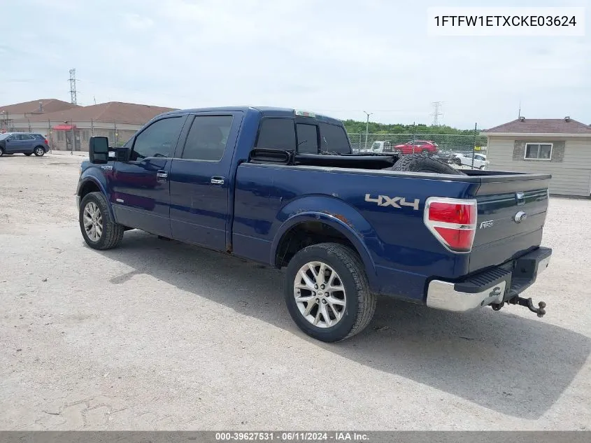 2012 Ford F-150 Lariat VIN: 1FTFW1ETXCKE03624 Lot: 39627531