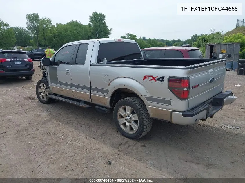 1FTFX1EF1CFC44668 2012 Ford F-150 Fx4