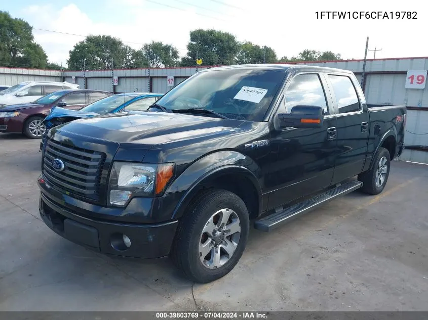 1FTFW1CF6CFA19782 2012 Ford F-150 Fx2