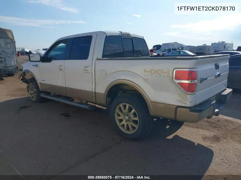 1FTFW1ET2CKD78170 2012 Ford F-150 King Ranch