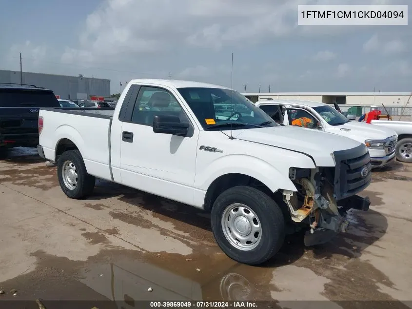 2012 Ford F-150 Xl VIN: 1FTMF1CM1CKD04094 Lot: 39869049