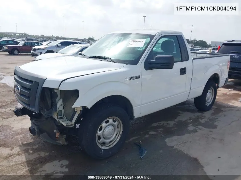 2012 Ford F-150 Xl VIN: 1FTMF1CM1CKD04094 Lot: 39869049