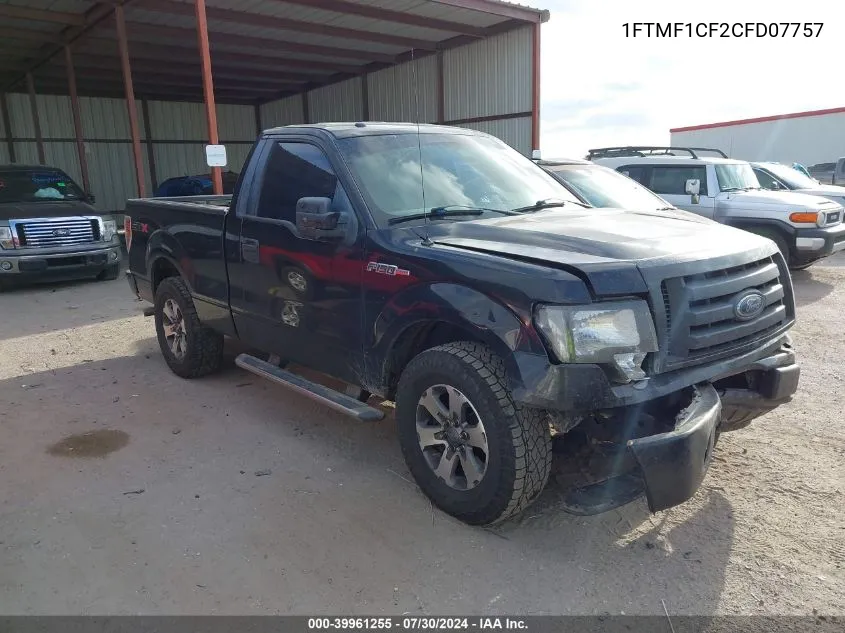 1FTMF1CF2CFD07757 2012 Ford F-150 Stx