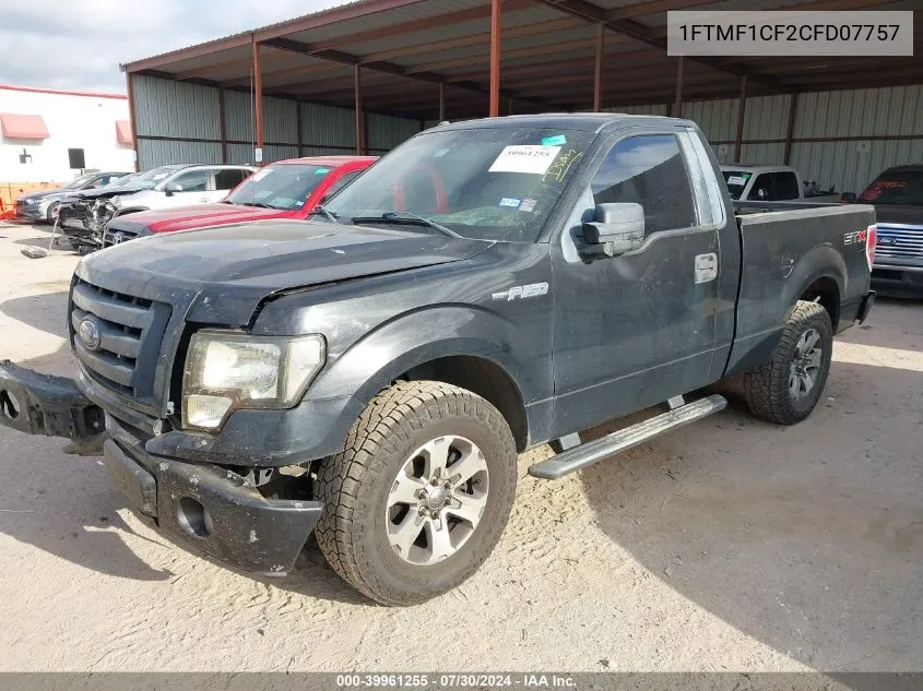 1FTMF1CF2CFD07757 2012 Ford F-150 Stx