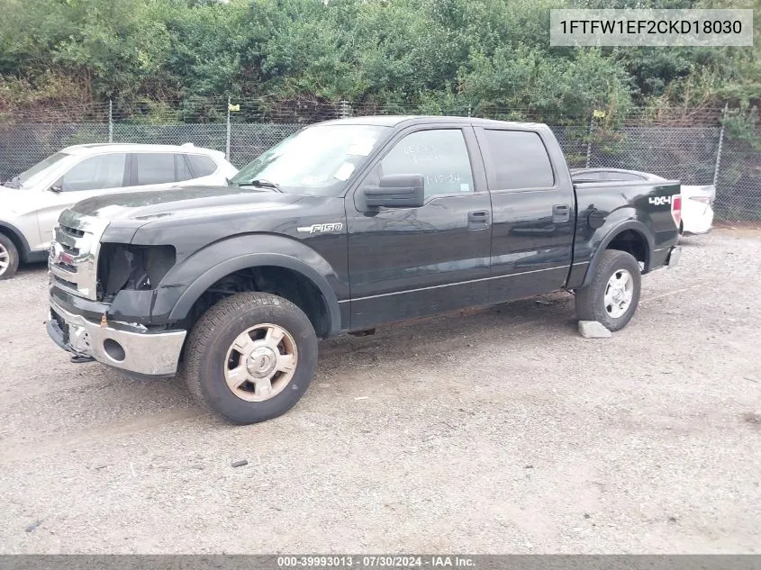 2012 Ford F-150 Xlt VIN: 1FTFW1EF2CKD18030 Lot: 39993013