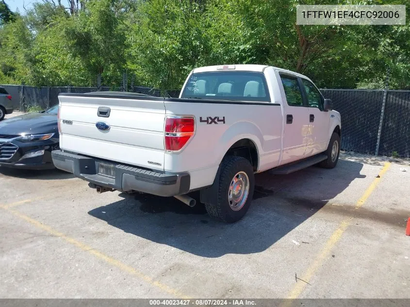 2012 Ford F-150 Xl VIN: 1FTFW1EF4CFC92006 Lot: 40023427