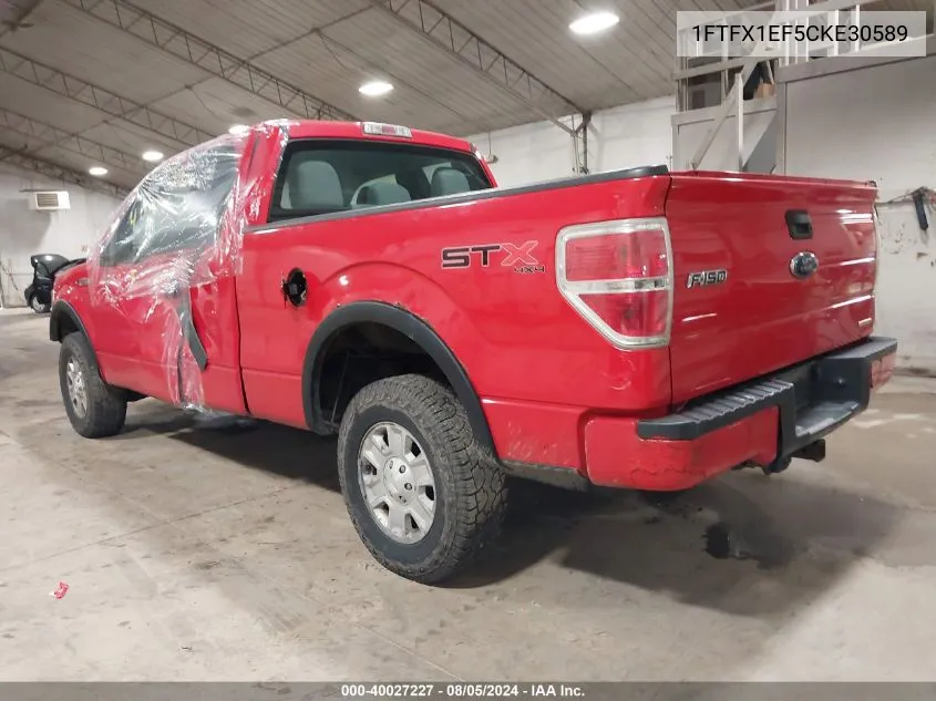 2012 Ford F-150 Stx VIN: 1FTFX1EF5CKE30589 Lot: 40027227