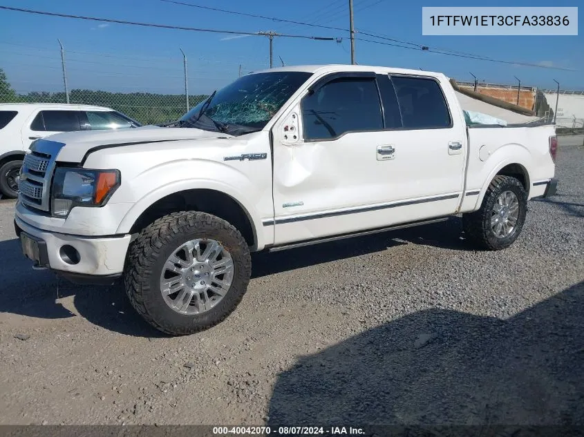 2012 Ford F-150 Platinum VIN: 1FTFW1ET3CFA33836 Lot: 40042070