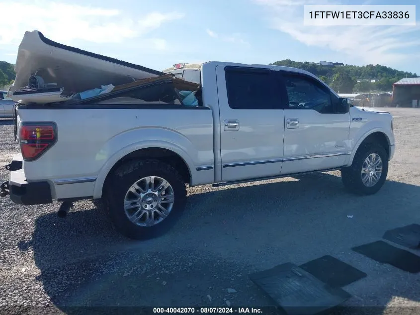 1FTFW1ET3CFA33836 2012 Ford F-150 Platinum