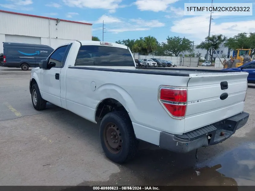 1FTMF1CM2CKD53322 2012 Ford F-150 Xl